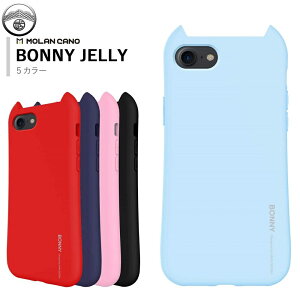 Iphone 8 ケース シリコン 耐衝撃 携帯電話アクセサリの通販 価格比較 価格 Com Iphone 8 ケース シリコン 耐衝撃 携帯電話アクセサリの通販 価格比較 価格 Com