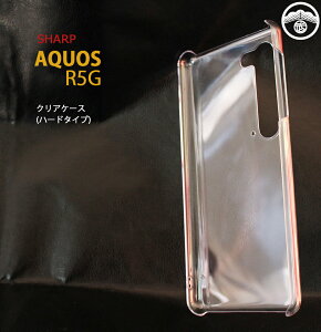 ytیtB(\t3_Zbg)tzAQUOS R5G P[X PC Jo[ NA SH-51A SHG01 908SH SHG01 Jo[ 908SH Jo[ ANIX ϏՌ X op[ ^ y(12g) fR[V v