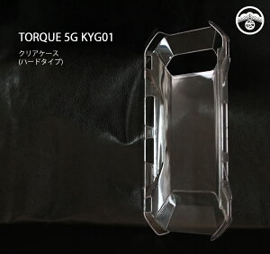 ytیtB(\t3_Zbg)tzKyocera TORQUE 5G P[X TORQUE 5G KYG01 P[X PC Jo Z X}zP[X ϏՌ X op[ ^ y(16g) h~ Xbvh~ UM