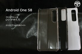 ワイモバイル Android One s8 ケース PC カバー クリア androidone s8 カバー Android One s8 カバー softbank DIGNO/ケース スマホ ケース 耐衝撃 スリム バンパー 超薄型 超軽量(約16g) 落下防止 スリップ防止 散熱加工 3色