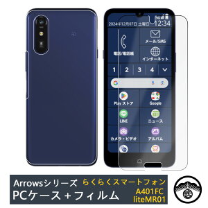 ytیtB(\t3_Zbg)tz炭炭X}[gtH A A401FC P[X PC Jo[ NA 炭炭z 炭炭 a401fc 炭炭za401fcP[X X}z P[X ϏՌ X o