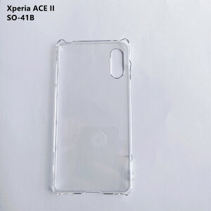 ytیtB(\t3_Zbg)tzXperia Ace II P[X PC Jo[ NA Xperia Ace2 So-41B GNXyA G[X II SO41B X}z P[X ϏՌ X op[ ^ y(16g) 