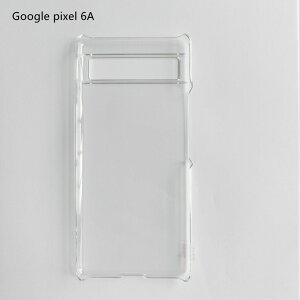 ytیtB(\t3_Zbg)tzGoogle Pixel 6A P[X PC Jo[ NA Pixel 6A Jo[ Pixel6A P[X Pixel6AJo[ O[O sNZ6a Jo[ X}z P[X ϏՌ X op[