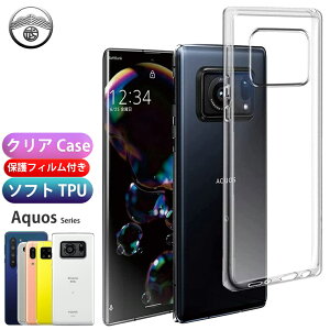 yیtBtzAQUOS R6 P[X TPU Jo[ NA AQUOS R6 Jo[ SH-51B P[X ANIX ANIXR6 ANIX AQUOSr6 X}z6P[X ϏՌ VRP[X X op[ ^ y(
