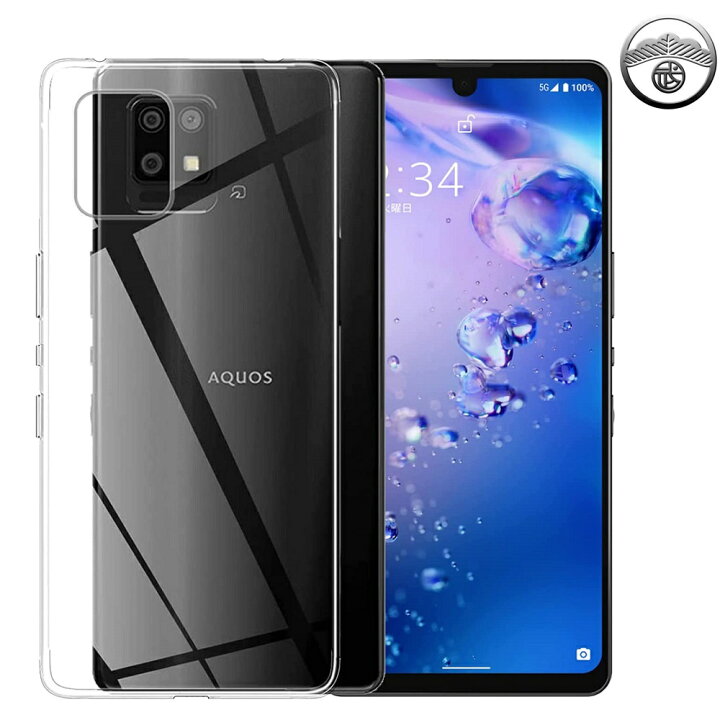 楽天市場】【保護フィルム付き】AQUOS wish ケース AQUOS ZERO6 ケース 