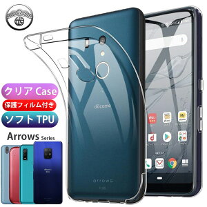 yیtBtzarrows Alpha F-51F Alpha M08 WE2 Plus M06 TPU Jo[ NA NAP[X We2 M07 N F-51C We f-51b f51b FCG01 Be4 Plus F-41B f41b BZ02 BZ03 5G F-51A f51b Be4 U 801FJ J 901FJ A[Y M359 BE BE2 BE3 NX
