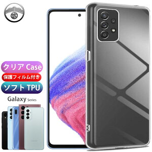 yیtBtzGalaxy A23 A53 A52 A51 A41 A32 A30 A22 A21 A20 A7 M23 P[X VR tB t TPU Jo[ NA NAP[X SC53C MNV[A53 P[X SCG15X}zP[X ϏՌ GalaxyA53 V