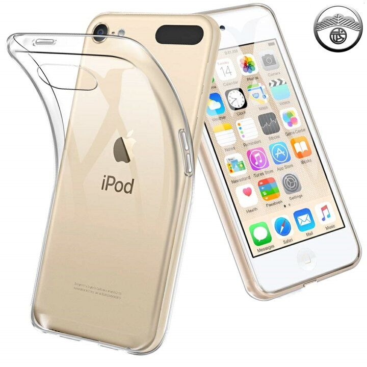 楽天市場 Ipod Touch 第7世代 ケース シリコン Ipod Touch ケース フィルム 付き Tpu カバー Ipod Touch ケース クリア Ipod Touch クリアケース Ipod Touch カバー アイポッドタッチ Ipod Touch 第7世代 フィルム Iphone13 スマホケース 耐衝撃 超軽量 約16g 落下防止