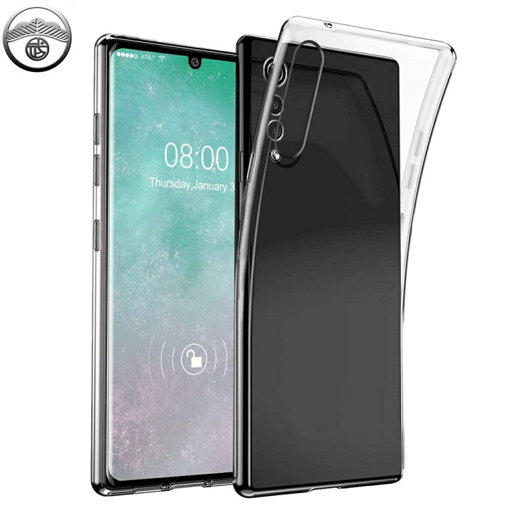 楽天市場】【保護フィルム付き】LG VELVET L-52A ケース シリコン 