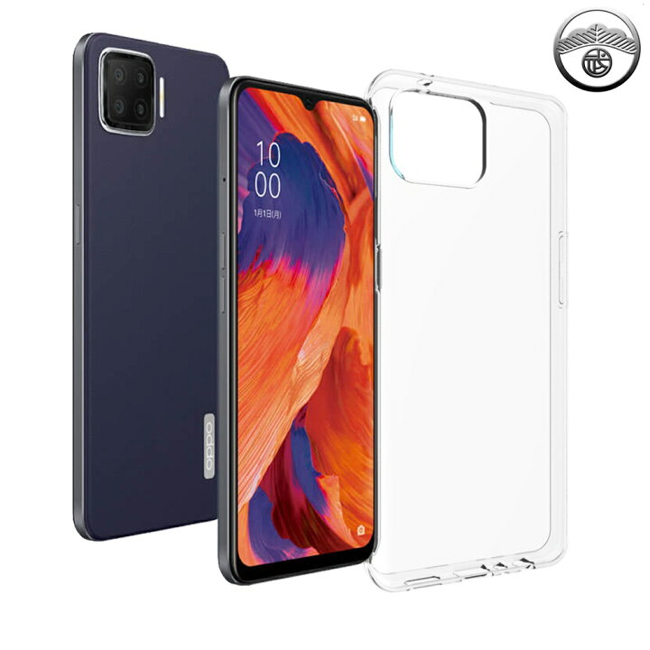 楽天市場】【保護フィルム付き】OPPO A73 ケース シリコン フィルム  