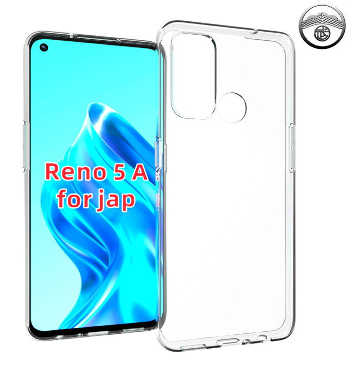 楽天市場】【保護フィルム付き】OPPO Reno5 A ケース シリコン  