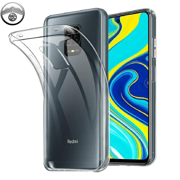 楽天市場】【保護フィルム付き】Xiaomi Redmi Note 9S ケース シリコン 