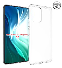 【保護フィルム付き】Xiaomi Redmi Note 10 Pro ケース シリコン フィルム 付き TPU カバー クリア クリアケース Note10 Pro カバー RedmiNote10pro ケース シャオミ Redmi Note10pro スマホケース 耐衝撃 シンプル シリコンケース バンパー 軽量(約16g)