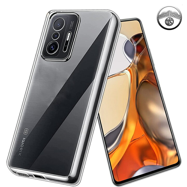 楽天市場】【保護フィルム付き】Xiaomi 12T Pro A201XM ケース 