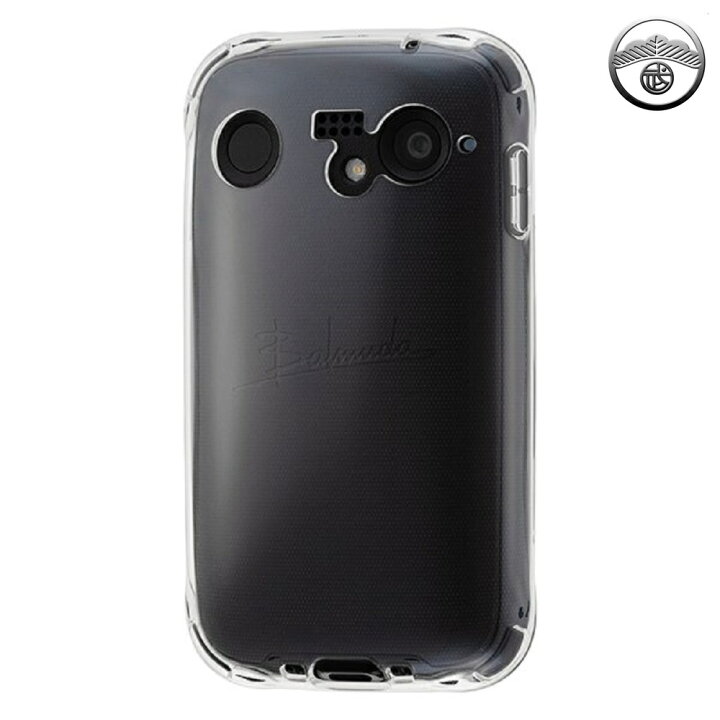 楽天市場】BALMUDA Phone ケース フィルム 付き TPU カバー クリア 