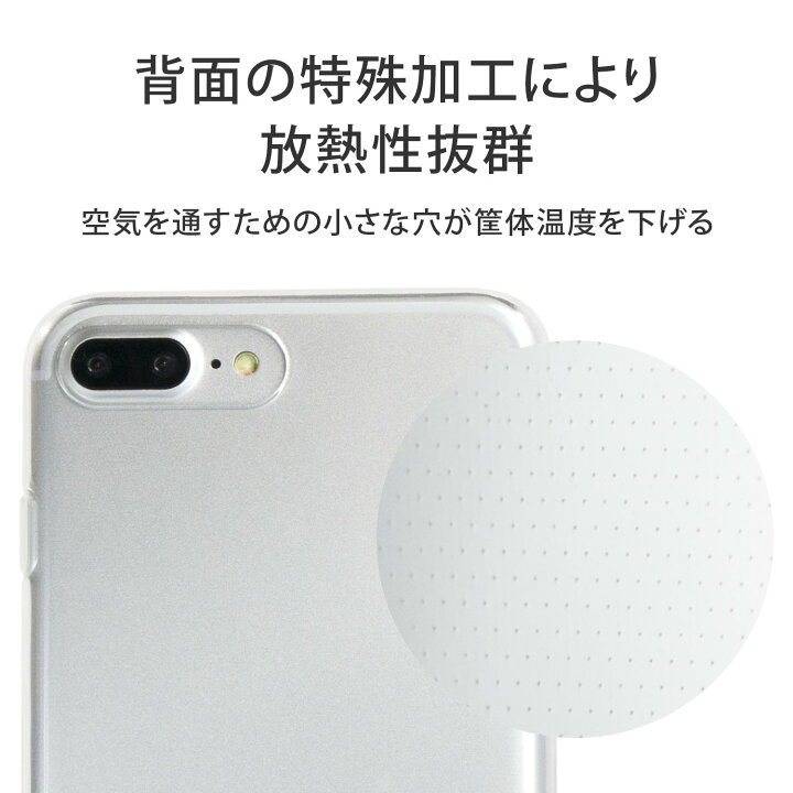 楽天市場】【保護フィルム付き】OPPO AX7 ケース シリコン フィルム 