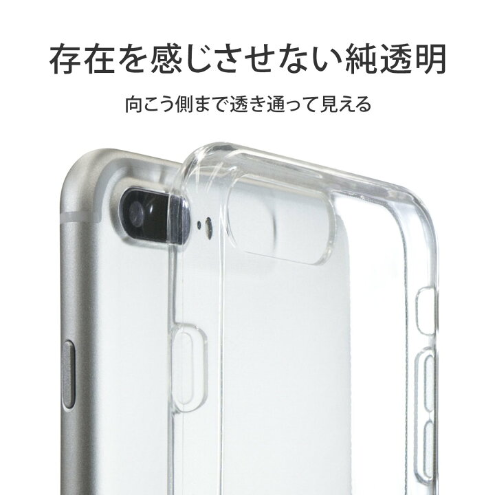楽天市場】【保護フィルム付き】OPPO AX7 ケース シリコン フィルム 
