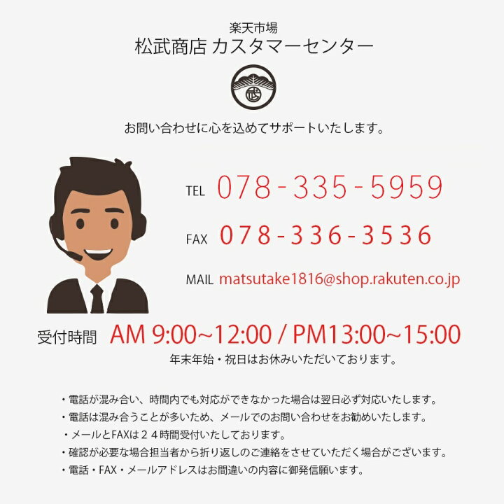 楽天市場 楽天ハンド ケース Rakuten Hand ケース Tpu カバー 耐衝撃 クリア Rakuten Hand カバー ラクテンハンド ケース Rakutenハンド 楽天 Hand スマホケース シリコンケース スリム バンパー 超薄型 超軽量 約16g 落下防止 スリップ防止 スマホカバー 松武商店