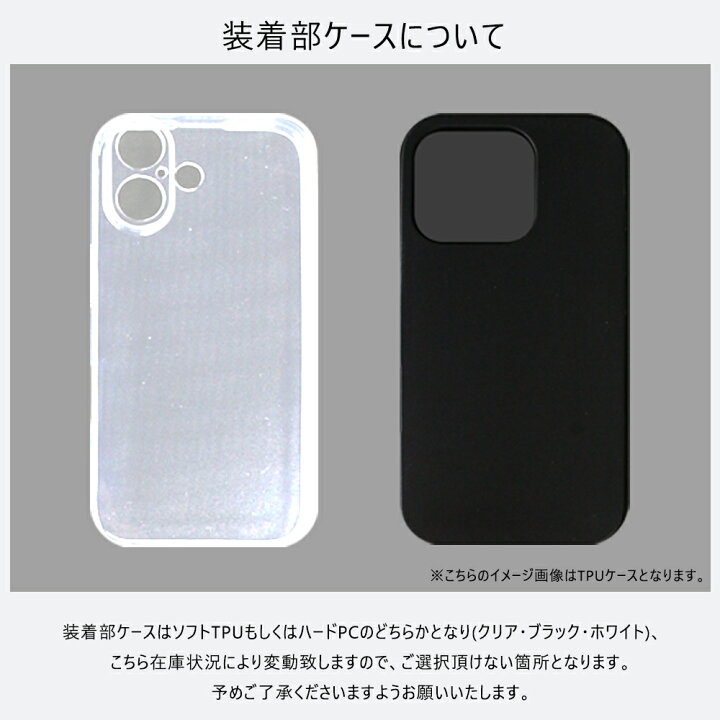 楽天市場】ZTE nubia S 5G A403ZT 手帳型 スマホケース iPhone 16E  