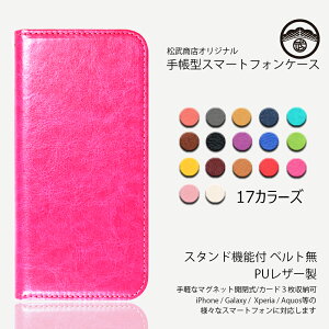 Xiaomi Redmi 14C P[X 蒠^ X^ht X}zP[X ϏՌ xgȂ Redmi14C 2409BRN2CL VI~ AhCh SIMt[ X}zP[X蒠^ X}zJo[ gуP[X 17F