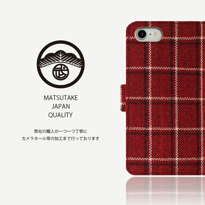 楽天市場】Galaxy S21 ケース 手帳 ツイード Tweed チェック柄 布 