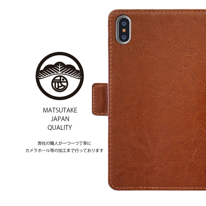 楽天市場】Moto G13 ケース 手帳型 本革 ベーシック レザー Basic 革 