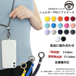 Nothing Phone1 P[X TPU X}zV_[ V_[ ^Cv | X}zP[X ϏՌ o~[_tH P[X BALMUDA PhoneP[X o~[_ Jo[ V_[Xgbv NAP[