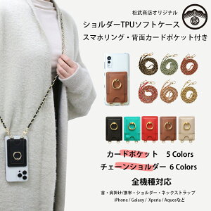 Nothing CMF Phone 2Pro P[X+X}z |Pbg+V_[ Zbg J[h|Pbg X}zO TPU NA Ot CMF Phone 2Pro X^h ₷ h~ px ӏ g Xgb