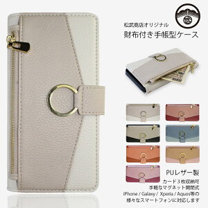 OPPO Reno9A 7 7A Reno5 A A73 A77 A55s A54 AX7 Find X2 X3 X5 Pro Reno3 A 3A Reno A A5 2020 P[X蒠^ zt RC D X^h xgt Jo[ 蒠 蒠 Ib| m A201OP OPG04 OPG03 OPG02 }Olbg g