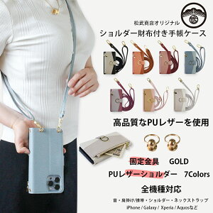 Xiaomi 12T Pro P[X 蒠^ V_[ X}zP[X z V_[ [ z Jo[ 蒠 12TPro VI~ A201XM Android SIMt[ X}zP[X蒠^ Jo[ X}z g ~jz ~jo