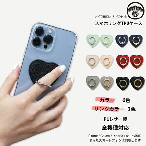 ASUS Zenfone 10 P[X+X}zO n[g TPU NA wO X}z Ot X}zP[X ϏՌ AX[X [tH10 Zenfone 10 AI2302 X}zP[X蒠^ Jo[ X}z X^h 