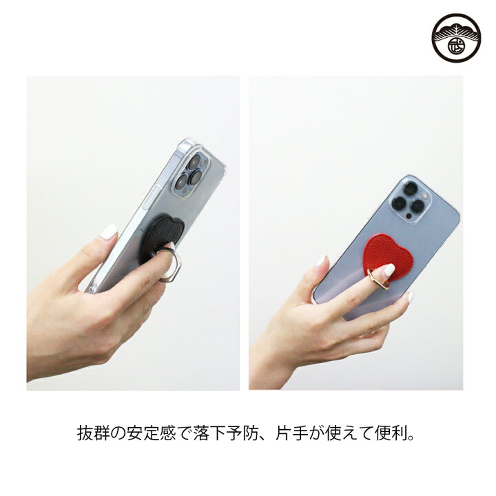楽天市場】Google Pixel 4A(5G) ケース+スマホリング ハート TPU 