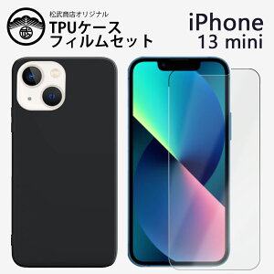KXیtBtbiPhone13 mini P[X ϏՌ TPU VR ^ X\ wh~Jo[ ACtH13mini ACz13mini ACtH13mini iPhone13mini ACtH Yی 