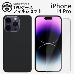 A`OA()tBtbiPhone14 pro P[X ϏՌ TPU VR ^ X\ wh~Jo[ ϏՌ ACtH14pro ACz14pro ACtH14pro iPhone14pro P[X ACt