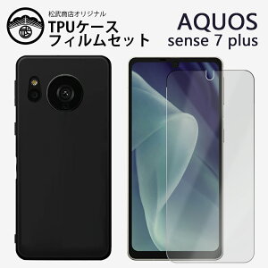 u[CgJbgtBtbAQUOS sense7 Plus P[X ϏՌ TPU VR ^ X\ wh~Jo[ ϏՌ sense7+ sense7 Plus Jo[ sense7plusP[X simt[ ~ _ C