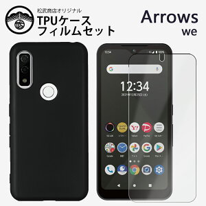 یtBtbarrows WE P[X ϏՌ TPU VR ^ X\ wh~Jo[ ϏՌ A[YEB[ F-51B Jo[ A101FC Jo[ F51BP[X A[Y we f51b FCG01 Yی 