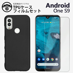 یtBtbAndroid one S9/0ne s10 P[X ϏՌ TPU VR ^ X\ wh~Jo[ ϏՌ one s10ANIX Androidones10 P[X Jo[ AhCh s9 TPUf یJo