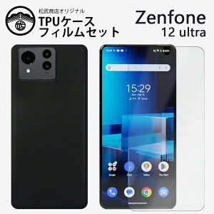 �ی�t�B�����t���bZenfone12 Ultra �P�[�X �ϏՌ� ��TPU �V���R�� ���^ �X��������\�� �w��h�~�J�o�[ �ϏՌ� Zenfone 12 Ultra �[���t�H�� �[���t�H��12 �����Y�ی� ����~�� �_� �C�菝�h�~ �g��