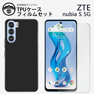 یtBtbZTE REDMAGIC 10 Pro NX789J P[X VvȃubÑ\tgubNP[X TPU X}zP[X ϏՌ NX789J gуP[X TPUf یJo[ gуP[X