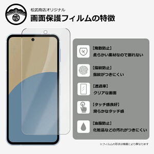 KXیtBtbXiaomi POCO F7 Ultra P[X VvȃubÑ\tgubNP[X TPU X}zP[X ϏՌ Xiaomi POCO F7 Ultra Jo[ Jo[ Xiaomi POCO F7 Ultra TPUf یJo[
