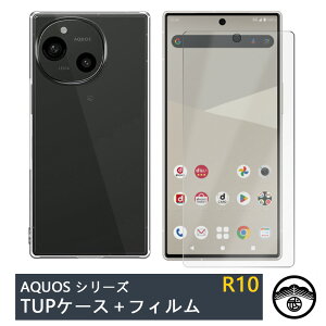 yKXیtBtz AQUOS R10 A501SH SH-51F SH-M31 P[X  NAP[X Xgbvz[t ϖ y h~ Ռz یJo[ ANIX R10 VR TPUf \tgP[X