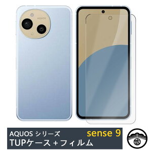 yA`OA()tBtzAQUOS sense9 P[X  NAP[X Xgbvz[t ϖ y h~ Ռz یJo[ ϏՌ VR TPUf \tgP[X