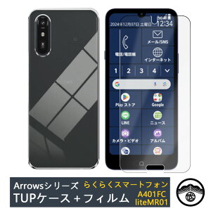 yیtBtz炭炭X}[gtH A A401FC P[X  NAP[X Xgbvz[t ϖ y h~ Ռz یJo[ 炭炭z 炭炭 a401fc 炭炭za40