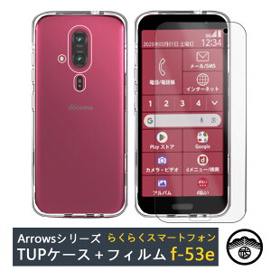 yKXیtBtz炭炭X}[gtH F-53E P[X  NAP[X Xgbvz[t ϖ y h~ Ռz یJo[ 炭炭z 炭炭 f53e 炭炭z