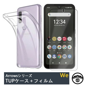 yیtBtzarrows WE P[X  NAP[X Xgbvz[t ϖ y h~ Ռz یJo[ A[YEB[ F-51B Jo[ A101FC Jo[ F51BP[X A[Y we f51b FCG