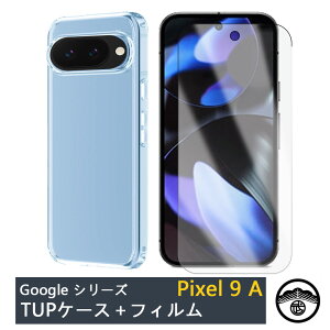 yA`OA()tBtzGoogle Pixel 9A P[X  NAP[X Pixel 9 A Pixel9A G3Y12 sNZ O[O sNZ9a Xgbvz[t ϖ y h~ Ռz یJo[