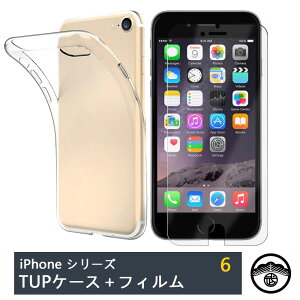 yKXیtBtziPhone6 P[X P[X  NAP[X Xgbvz[t ϖ y h~ Ռz یJo[ ACtH6 P[X ACtH6P[X iPhone6P[X iPhone