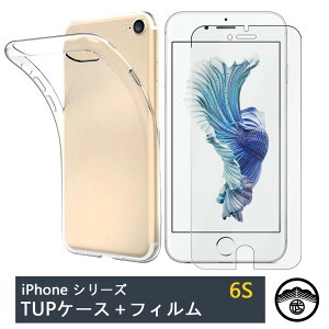 yKXیtBtziPhone6s P[X  NAP[X Xgbvz[t ϖ y h~ Ռz یJo[ ACtH6s P[X ACtH6sP[X iPhone6sP[X iPhone6sJ