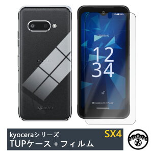 yKXیtBtzDIGNO SX4 P[X  NAP[X Xgbvz[t ϖ y h~ Ռz یJo[ DIGNOsx4 KC-S305 DIGNOsx4VR TPUf \tgP[X