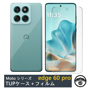 yیtBtzMotorola edge 60 pro P[X  NAP[X Xgbvz[t ϖ y h~ Ռz یJo[ g[ edge60pro 5G VR TPUf \tgP[X X}z 